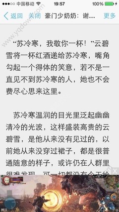 疫情期间在菲律宾补办护照需要什么条件，暂时不想回国需要办理什么？